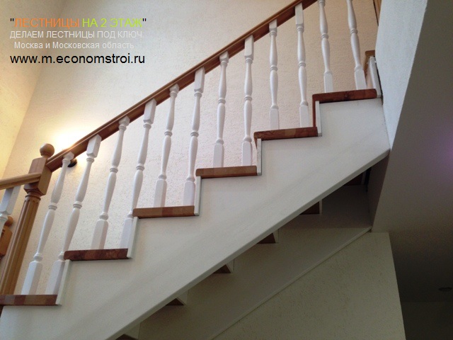 комбинированная лестница из бука и сосны