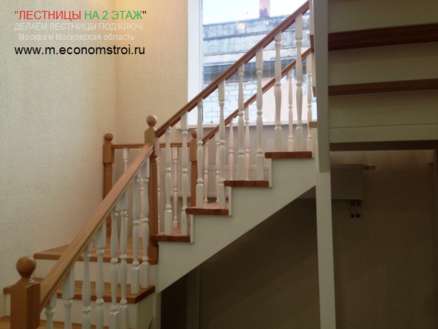 комбинированная лестница с двумя площадками