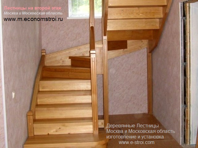 поворотная лестница с забежными на 180