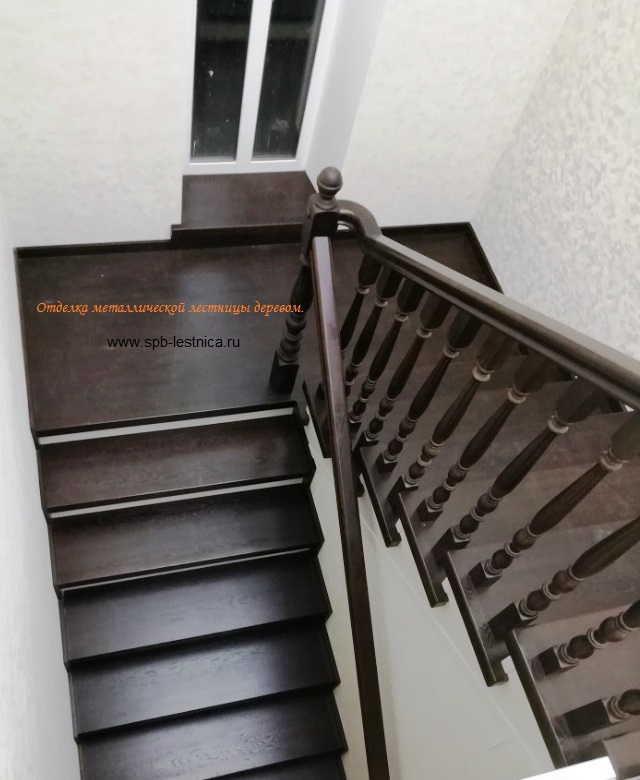 отделка металлической лестницы буком